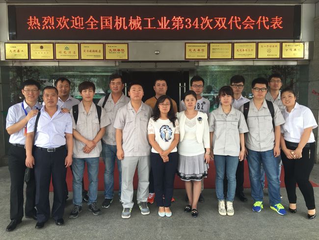 抖圈-为du而生官网入口