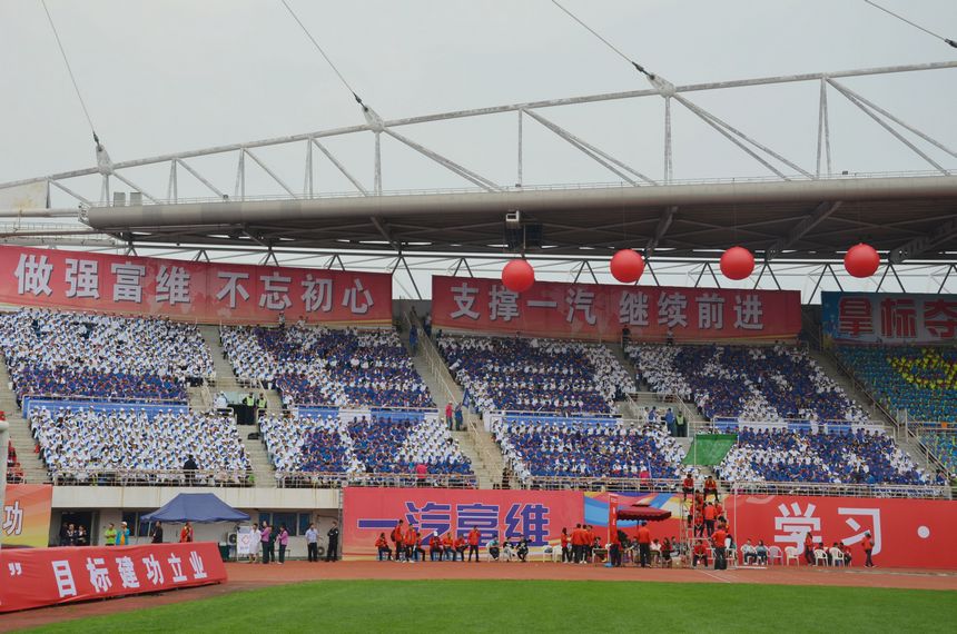 抖圈-为du而生官网入口